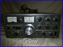 Kenwood TS 520 80-10M HF SSB/CW Base Ham Amateur Radio Transceiver 100W Working