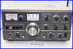 Kenwood TS-520 Ham Radio SSB Transceiver With MC-50 Microphone TS520