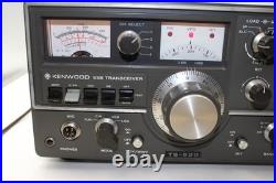 Kenwood TS-520 Ham Radio SSB Transceiver With MC-50 Microphone TS520
