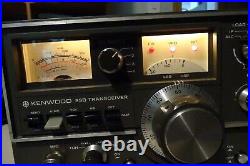 Kenwood TS-520 Ham Transceiver 120 VAC with 12 VDC CORD