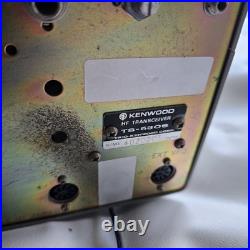 Kenwood TS-530S HAM Radio Reciever Transceiver HF WARC SSB CW VOX UNTESTED AS IS