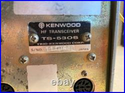 Kenwood TS-530S Ham Radio Transceiver Vintage