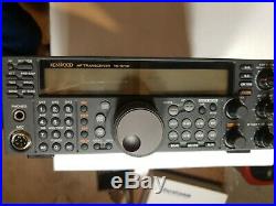Kenwood TS-570DG HF Amateur Radio Transceiver