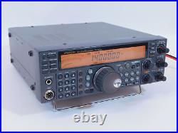Kenwood TS-570DG Ham Radio Transceiver + DC Cable (works great)