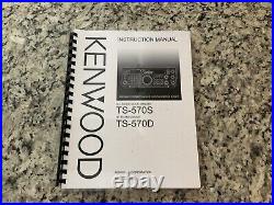 Kenwood TS-570D(G) 100% Functional