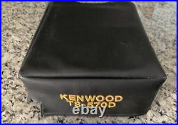Kenwood TS-570D(G) 100% Functional