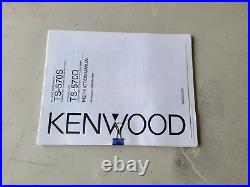 Kenwood TS-570D G HF Transceiver