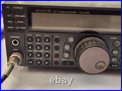 Kenwood TS-570D HF Amateur Radio Transceiver & ASTRON RS-35A Power Supply Combo