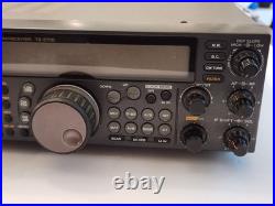 Kenwood TS-570D HF Amateur Radio Transceiver & ASTRON RS-35A Power Supply Combo