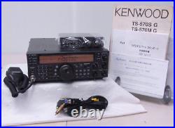 Kenwood TS-570SG HF/50MHz 50W Modifed Transceiver Amateur Ham Radio WithRig Expert