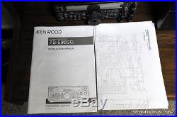 Kenwood TS-590SG HF/6M DSP All-mode Amateur Transceiver, Mint
