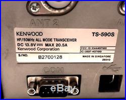 Kenwood TS 590S Radio Transceiver with VGS-1 Voice Keyer