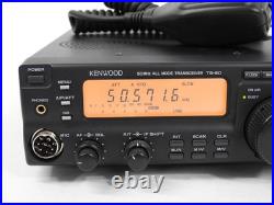 Kenwood TS-60S All-Mode 6-Meter 50MHz Transceiver + YK-107C CW Filter (nice)