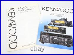 Kenwood TS-60S All-Mode 6-Meter 50MHz Transceiver + YK-107C CW Filter (nice)