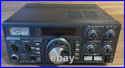 Kenwood TS-660 Quad Band All-Mode HF/6M Transceiver Receiver Is Ok No Xmit