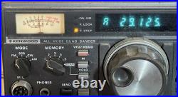 Kenwood TS-660 Quad Band All-Mode HF/6M Transceiver Receiver Is Ok No Xmit