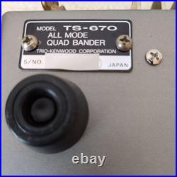 Kenwood TS-670 HF 50MHz All Mode Transceiver 10W Tested Ham Radio