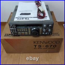 Kenwood TS-670 HF 50MHz All Mode Transceiver 10W Tested Ham Radio