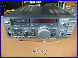 Kenwood TS-680S All Mode Multi Band Transceiver Amateur Ham Radio Working