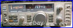 Kenwood TS-680S All Mode Multiband Transceiver Ham Radio Used from Japan