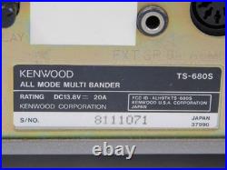 Kenwood TS-680S Vintage Ham Radio HF + 6-Meter Transceiver (works well) Kenwood TS-680S Vintage Ham Radio HF + 6-Meter Transceiver (works well)