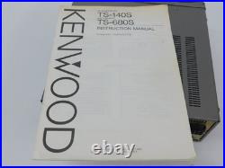 Kenwood TS-680S Vintage Ham Radio HF + 6-Meter Transceiver (works well) Kenwood TS-680S Vintage Ham Radio HF + 6-Meter Transceiver (works well)