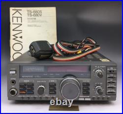 Kenwood TS-680V All Mode Transceiver Amateur Radio Working Tested From Japan Kenwood TS-680V All Mode Transceiver Amateur Radio Working Tested From Japan