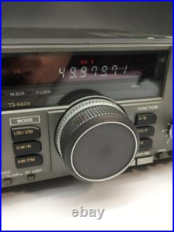 Kenwood TS-680V All Mode Transceiver Amateur Radio Working Tested From Japan Kenwood TS-680V All Mode Transceiver Amateur Radio Working Tested From Japan