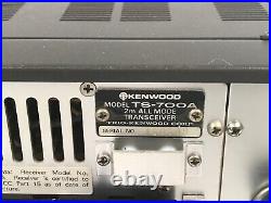 Kenwood TS-700A 2 Meter Ham Radio Transceiver with Hand Mic, Power Cord
