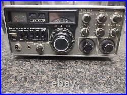 Kenwood TS-700A 2 Meter Ham Radio Transceiver withmanual Testing and Working