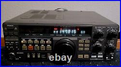 Kenwood TS-711A Ham Radio