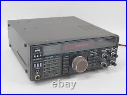 Kenwood TS-790A Ham Radio Transceiver + DC Cable (needs work, please read)