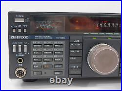 Kenwood TS-790A Ham Radio Transceiver + DC Cable (needs work, please read)