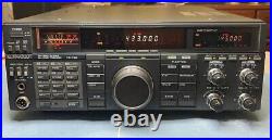 Kenwood TS-790S All Mode Transceiver 144MHz/430MHz Amateur Ham Radio Tested