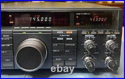 Kenwood TS-790S All Mode Transceiver 144MHz/430MHz Amateur Ham Radio Tested