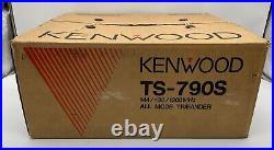 Kenwood TS-790S All Mode Transceiver 144/430/1200MHz Ham Radio Tested Working