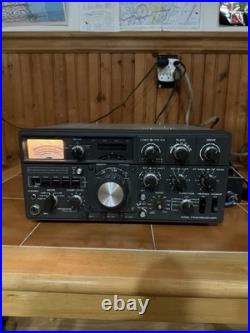 Kenwood TS-820S HF Transceiver With Extras
