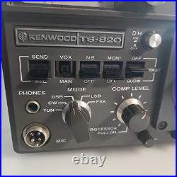 Kenwood TS-820 Ham Radio SSB Transceiver Missing Power Cord And Vox Man Bottom