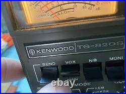Kenwood TS-820s Ham Radio
