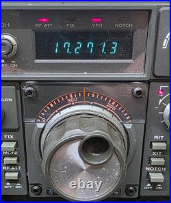 Kenwood TS-830S HF Ham Radio Transceiver