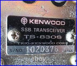 Kenwood TS-830S HF Ham Radio Transceiver