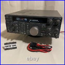 Kenwood TS-850S 100W HF Transceiver Fully AT Auto Tuner Working withCable Working