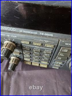 Kenwood TS-850S HF 100W Amateur Transceiver With Mic MC-42S TESTED
