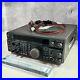 Kenwood_TS_850S_HF_Transceiver_1_9_28MHz_100W_Fully_Working_Tested_Used_01_sya