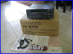 Kenwood TS-870S AT HF Transceiver+DSP in Excellent shape in the box-20M S. N