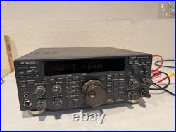 Kenwood TS-870S Vintage HF Ham Radio Transceiver