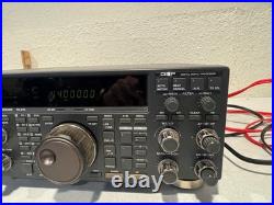 Kenwood TS-870S Vintage HF Ham Radio Transceiver
