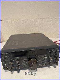 Kenwood TS-870S Vintage HF Ham Radio Transceiver