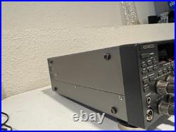 Kenwood TS-870S Vintage HF Ham Radio Transceiver