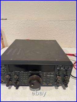 Kenwood TS-870S Vintage HF Ham Radio Transceiver